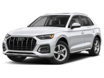 2025 Audi Q5 quattro
