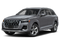 2026 Audi Q7 Premium Plus