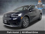 2023 Volkswagen ID.4 Pro S Plus