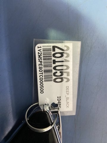 2026 Volkswagen ID.4 Pro S