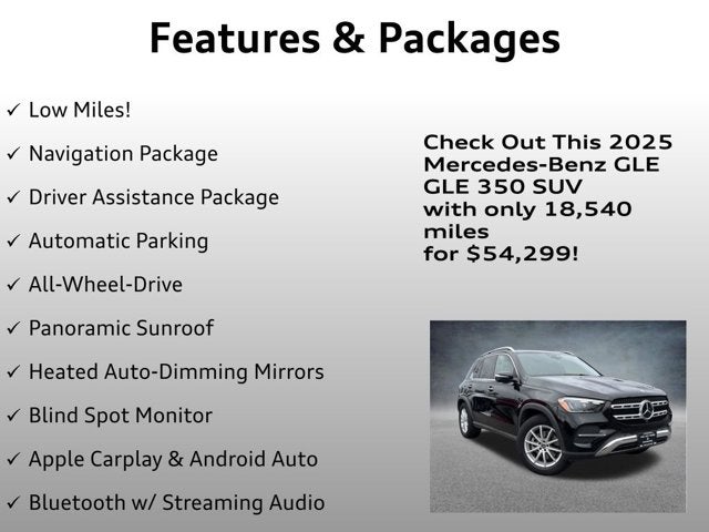 2025 Mercedes-Benz GLE GLE 350