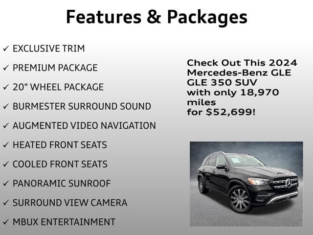 2024 Mercedes-Benz GLE GLE 350