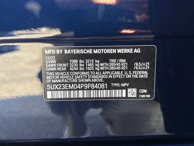 2023 BMW X7 xDrive40i