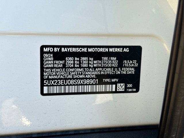 2025 BMW X5 xDrive40i