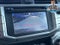 2016 Toyota 4Runner Base