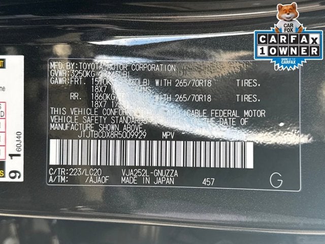 2024 Lexus GX 550 Overtrail+