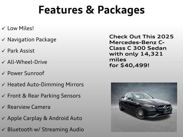 2025 Mercedes-Benz C-Class C 300