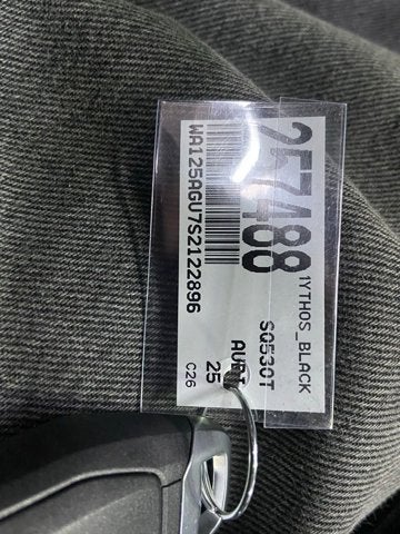 2025 Audi SQ5 Premium Plus