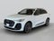 2025 Audi SQ5 Premium Plus