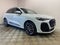 2026 Audi Q5 2.0T Prestige quattro