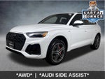 2025 Audi Q5 S line Premium Plus