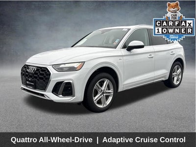 2025 Audi Q5 S line Premium Plus