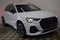 2025 Audi Q3 S line Premium Plus