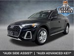 2023 Audi Q5 S line Premium