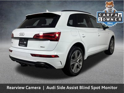 2025 Audi Q5 S line Premium