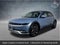 2024 Hyundai IONIQ 5 SE