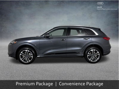 2025 Audi Q5 2.0T Premium quattro