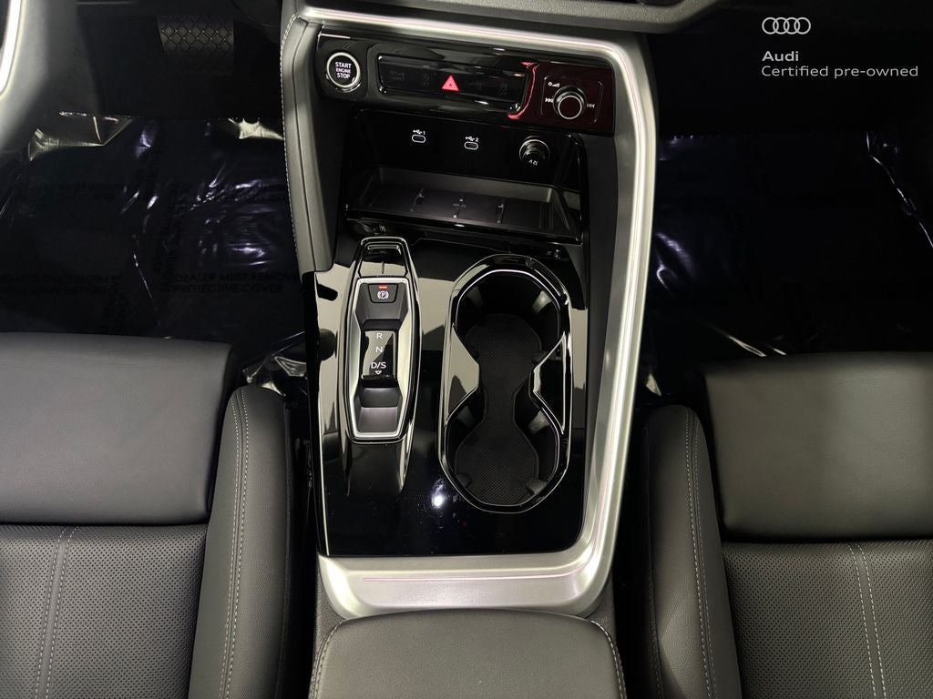 2025 Audi Q5 2.0T Premium Plus quattro