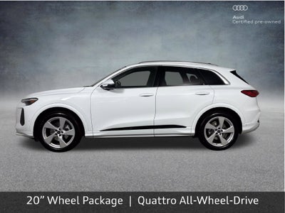 2025 Audi Q5 2.0T Prestige quattro