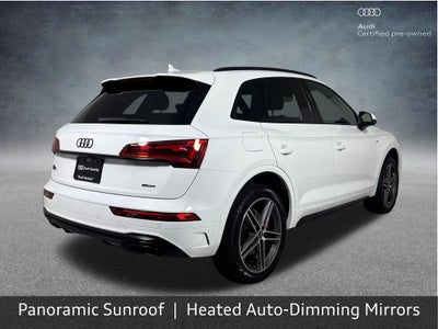 2024 Audi Q5 e 55 Premium Plus S Line
