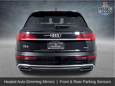 2023 Audi Q5 e 55 Premium S Line
